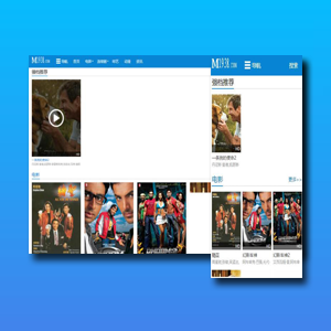 m1938简约响应式蓝色模板·