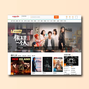 苹果cms仿旧版腾讯视频模板  ·