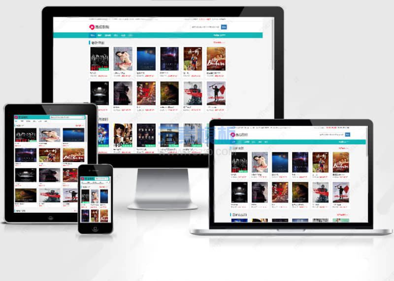 苹果cmsV10绿色仿西瓜影院电脑手机影视网站免费模板·