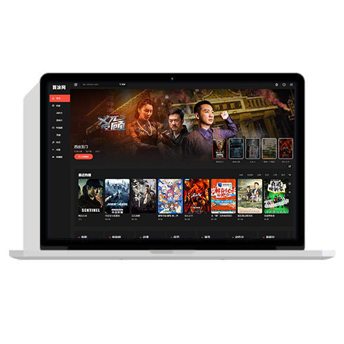 苹果CMSv10首途第三十套DIY主题苹果CMSv10模板·