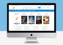 苹果cmsV8小俊repiannew主题模板·