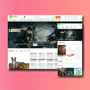 苹果cmsV8高仿爱奇艺旧版模板·