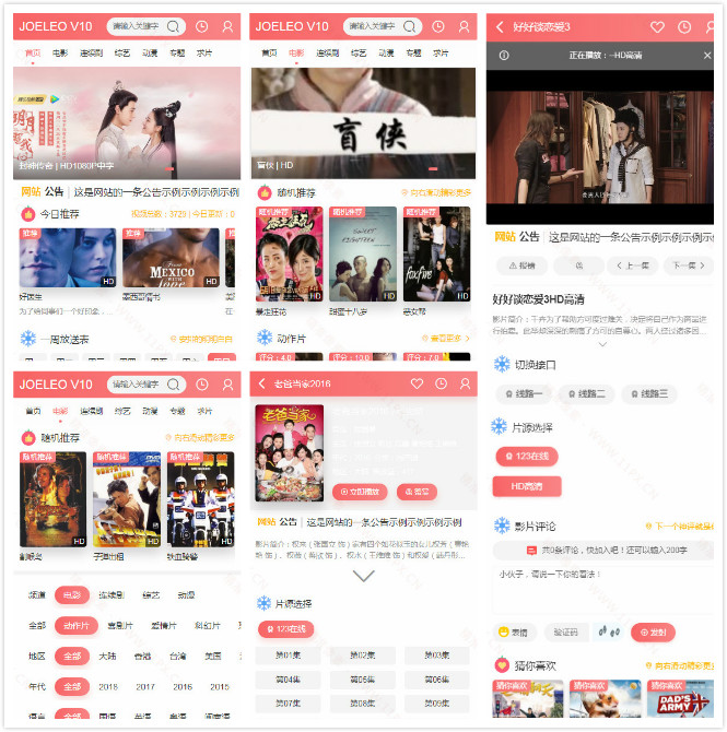 苹果CMSv10 Joeleo手机网站模板·