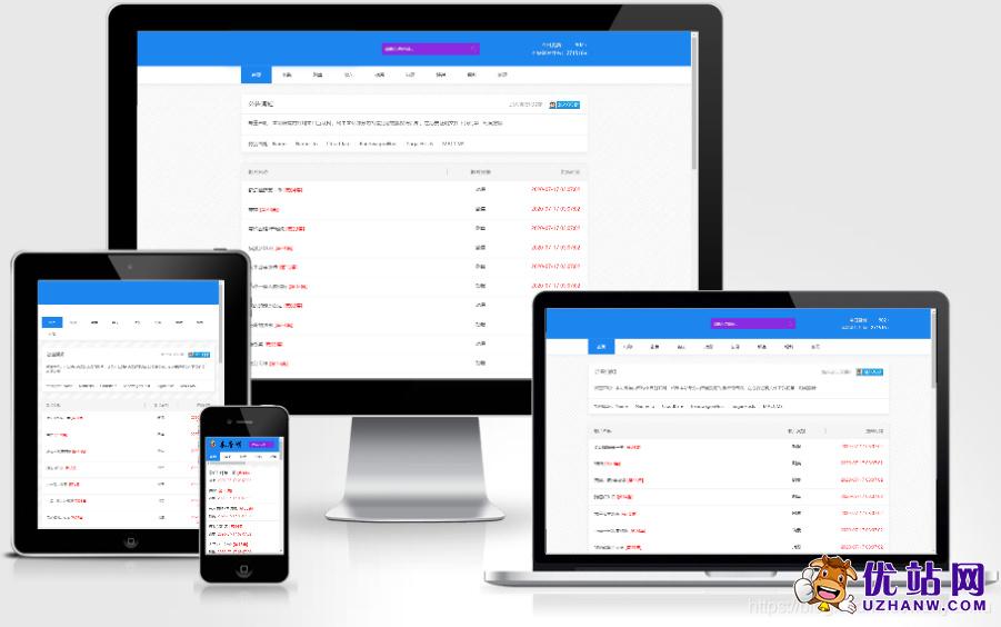 苹果cmsV10资源站模版 蓝色导航版·