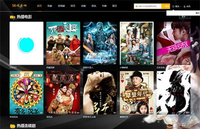 苹果cmsv10黑自适应模板·